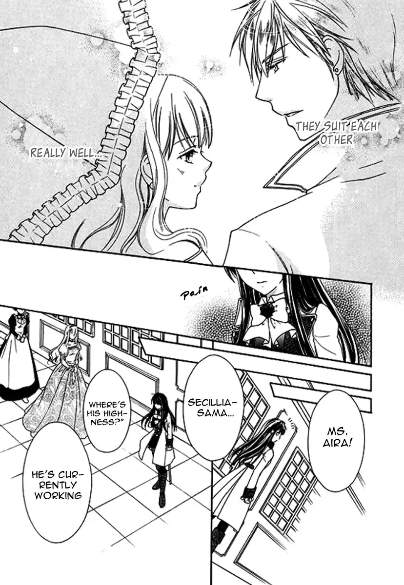 Orurerian no Kishi-Hime Chapter 2 35